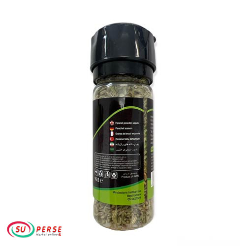 رازیانه تک چین