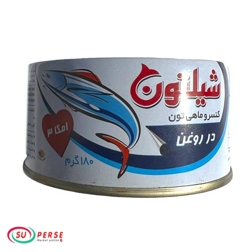 کنسرو تن ماهی شیلتون در روغن 