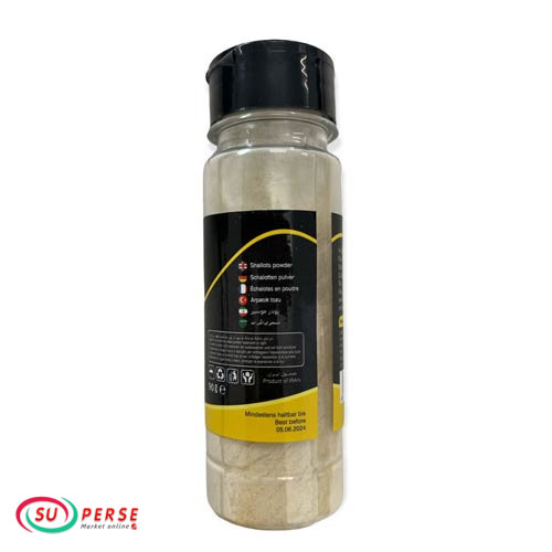 موسیر تک چین