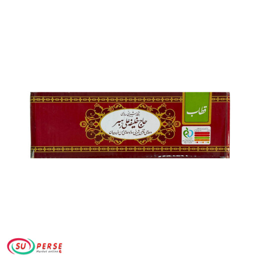 قطاب حاج خلیفه - 500 گرم