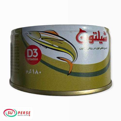 کنسرو تون ماهی شیلتون در روغن زیتون - 180 گرم