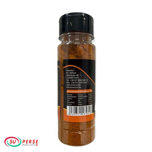 ادویه جوجه کباب سبزیجات تکچین - ۹۰ گرم