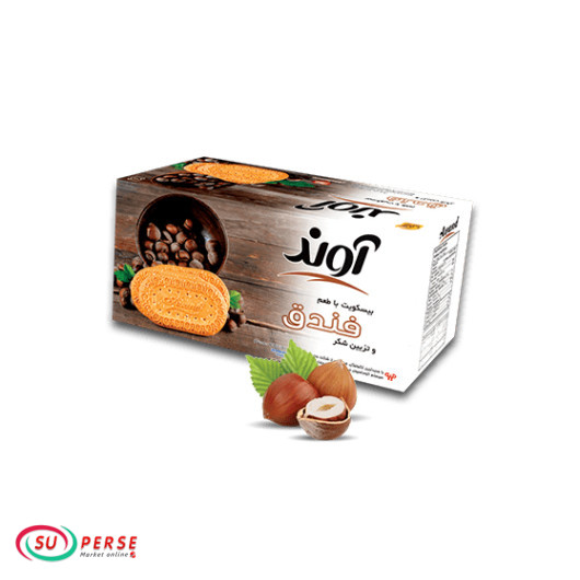 بیسکوییت فندوقی آوند - 900 گرم