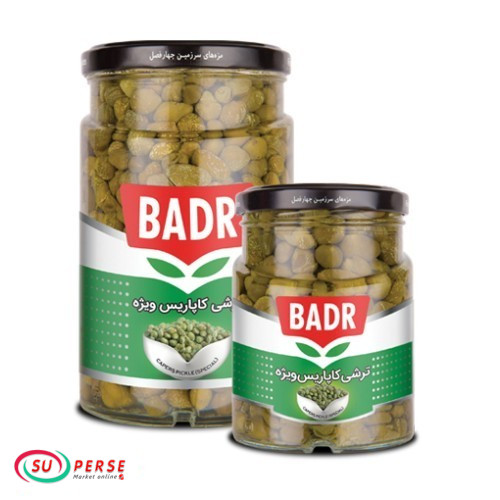 ترشی کاپاریس بدر - 650 گرم