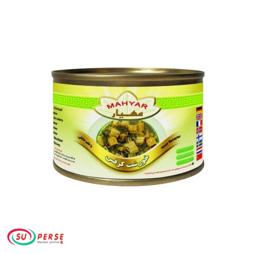 خورشت کرفس مهیار – 420 گرم