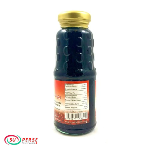 رب انار مهیار - 280 گرم