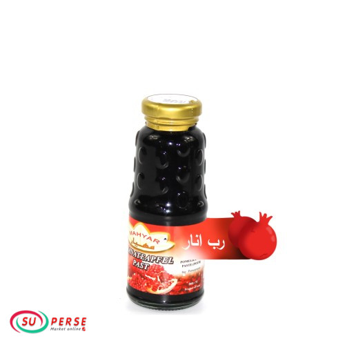رب انار مهیار - 280 گرم