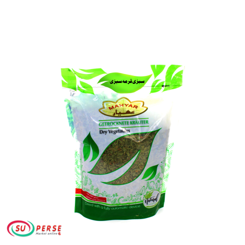 سبزی خشک شده قرمه سبزی مهیار - 150 گرمی