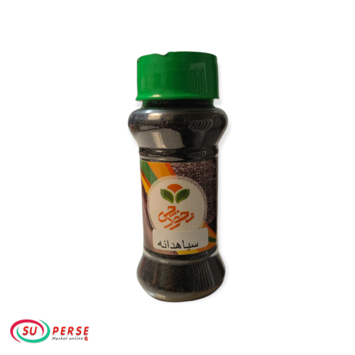 سیاه دانه ی نخودچی ( 150 گرم)