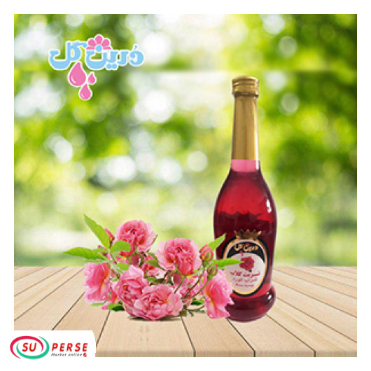 شربت گلاب درین گل - 700 گرم