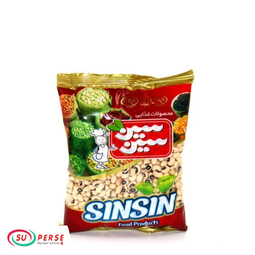 لوبیا چشم بلبلی SinSin (400 گرمی)