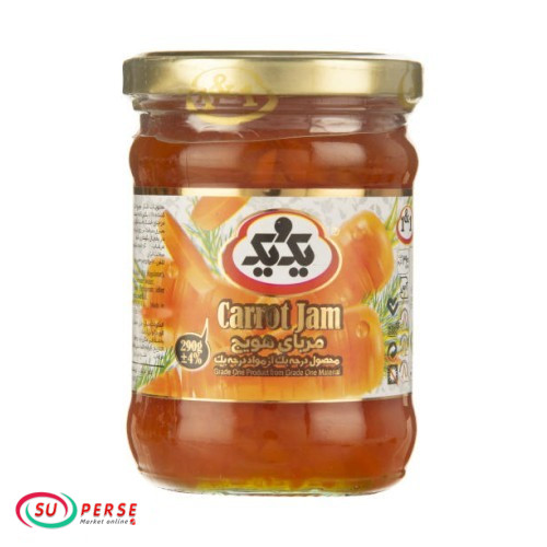 مربای هویج یک و یک - 350 گرمی