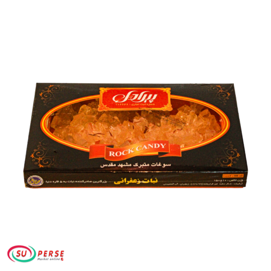 نبات زعفرانی پیرادل - 350 گرم