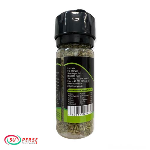 دانه رازیانه تک چین – 55 گرم
