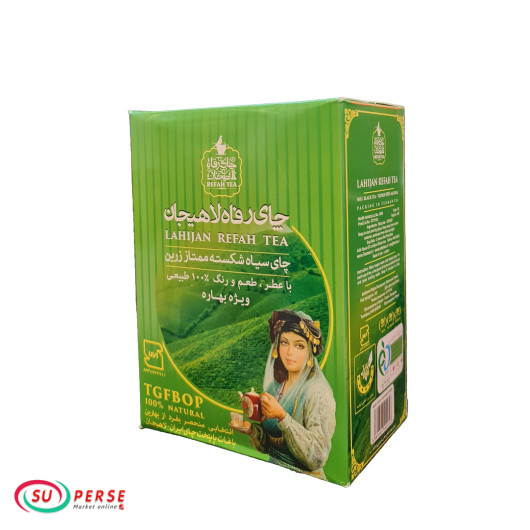 چای سیاه شکسته ممتاز رفاه لاهیجان - 500 گرم خرید آنلاین چای سیاه از اروپا و فرانسه