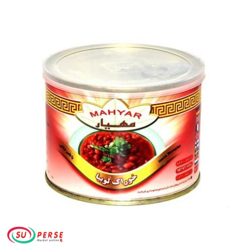 کنسرو خوراک لوبیای مهیار - 420 گرم