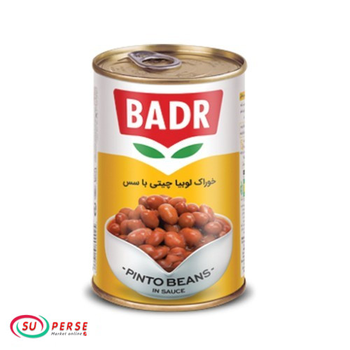 کنسرو خوراک لوبیا چیتی با سس بدر - 420 گرم