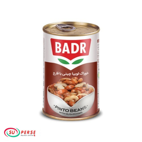 خوراک لوبیا چیتی با قارچ بدر - 430 گرم