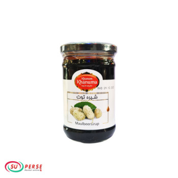 Jus de mûre blanche Khanum Khanuma - 320 g