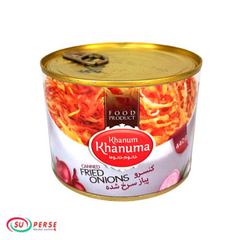 کنسرو پیاز داغ خانم خانما - 440 گرم